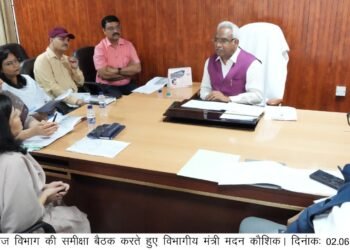 Meeting