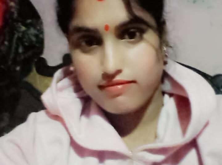 woman