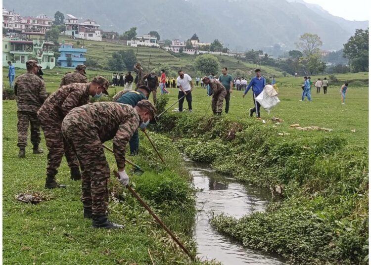 Environment Day