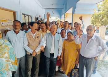 Morcha
