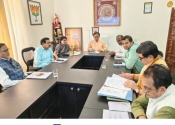 Meeting