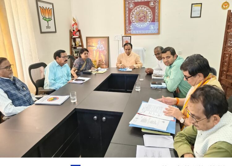 Meeting
