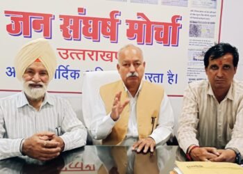 Morcha