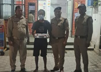 Doon Police