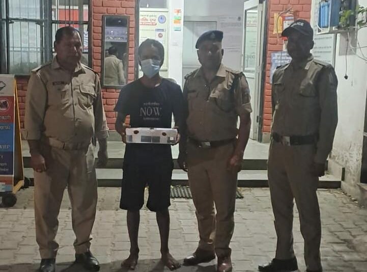 Doon Police
