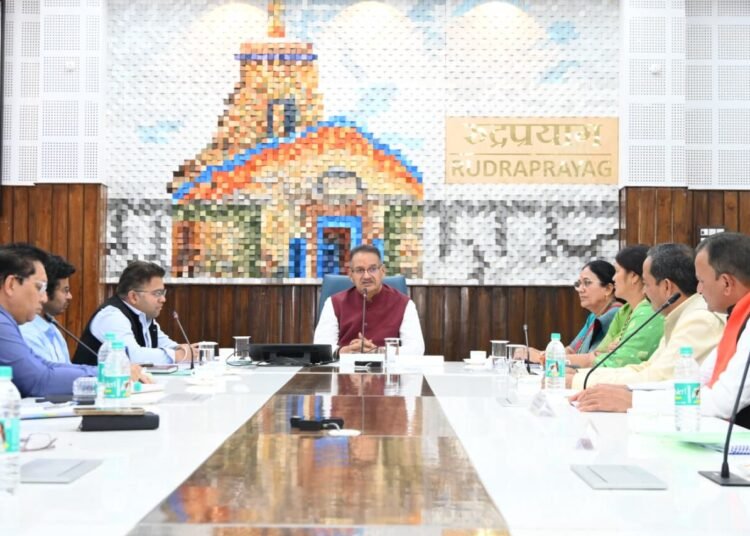 Meeting