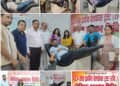 Blood Donation