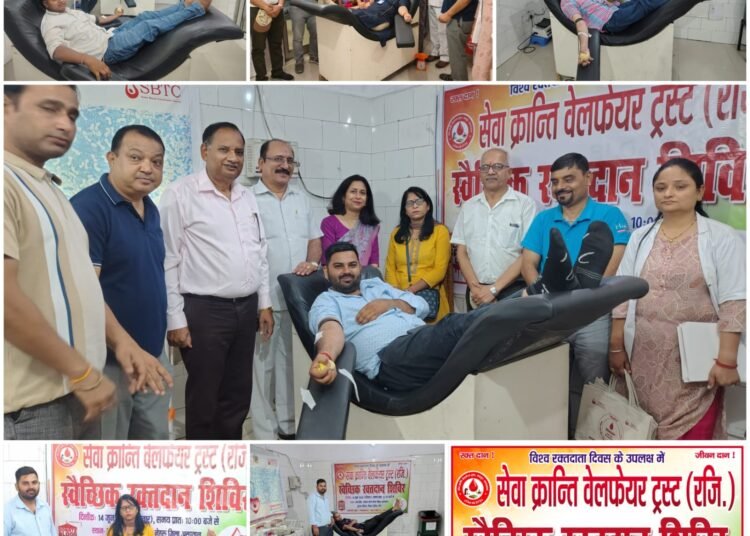 Blood Donation