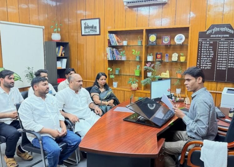 Meeting
