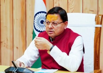 CM Dhami