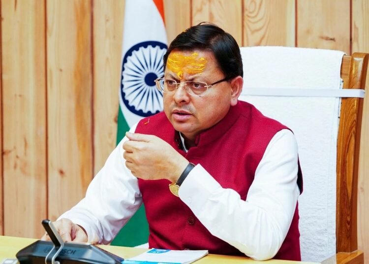 CM Dhami