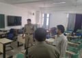 security arrangement