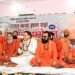 Sanatan culture