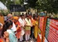 Dehradun