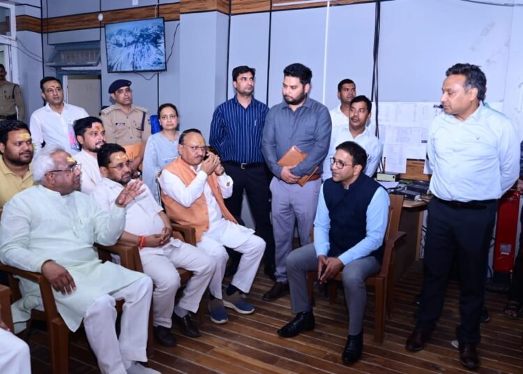 Meeting