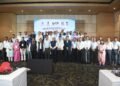 Confrence