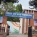 Chamoli