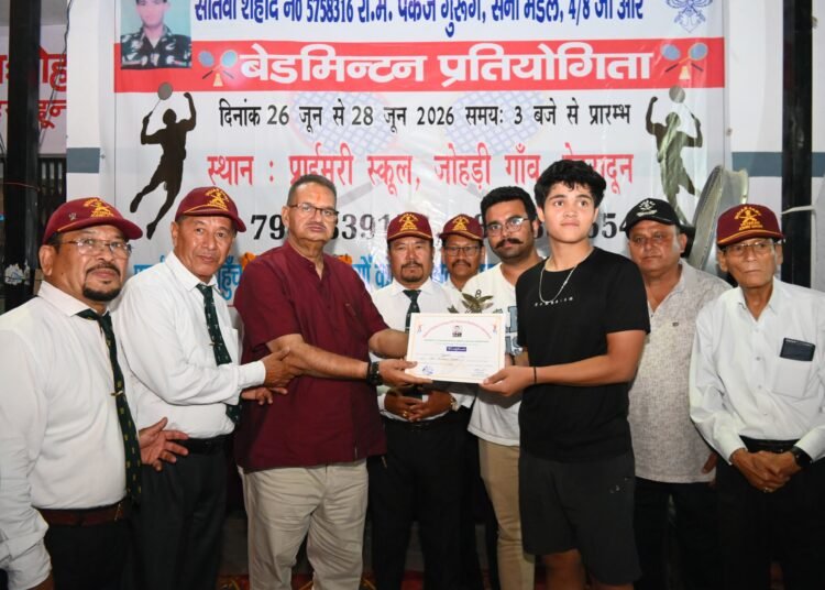 Tournament