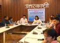Meeting