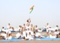 Yoga Day