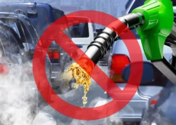 No Fuel