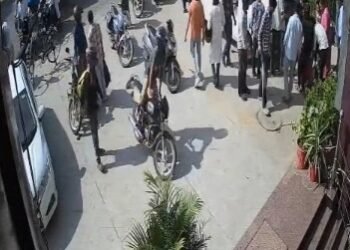 Accident