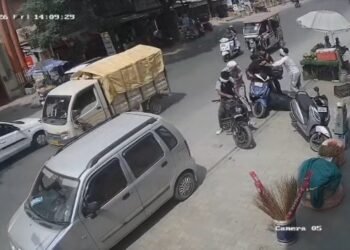 CCTV