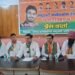 Rashtravadi Navnirman Dal