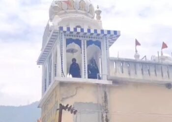 Gurudwara