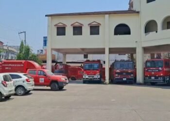 Fire Department