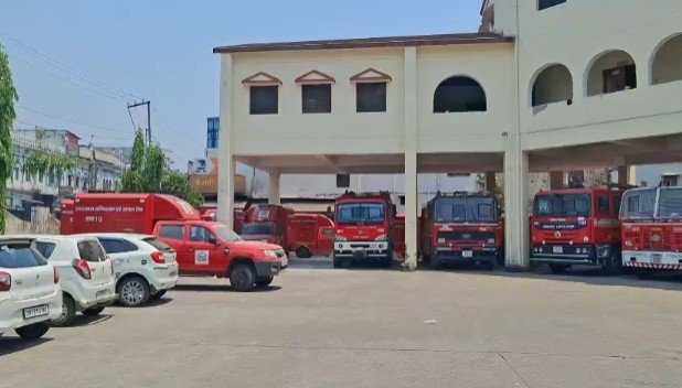 Fire Department