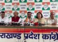 Press Meeting