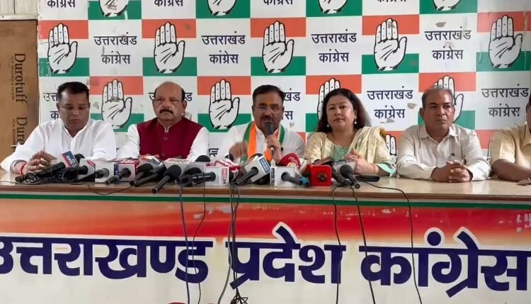 Press Meeting