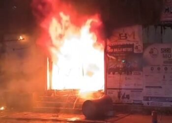 Fire