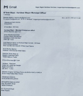 Letter