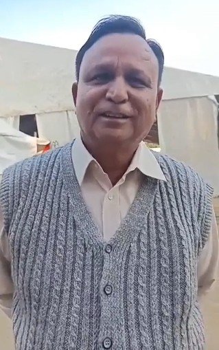 Jagdish Chandra