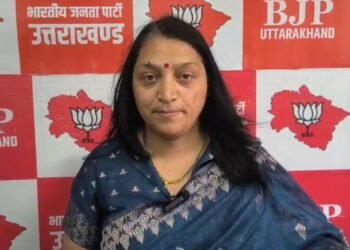 Sunita