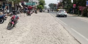 Road