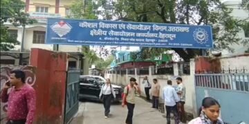 Dehradun