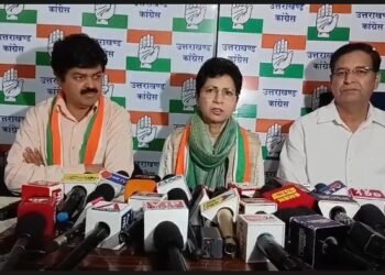Press Confrence