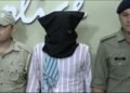 Crime