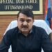 Ajay