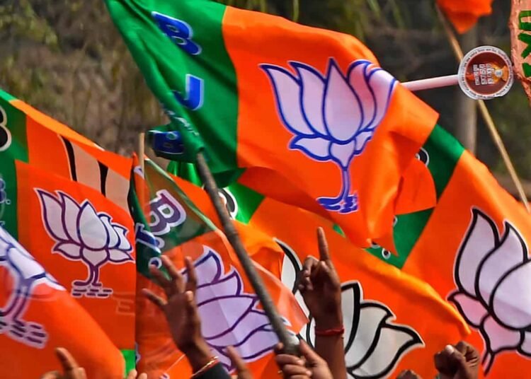 BJP