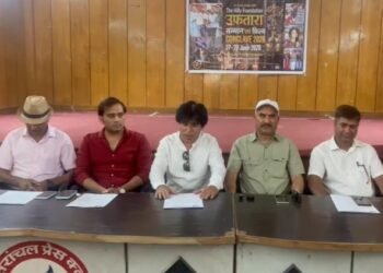 Press Meeting