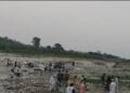 River