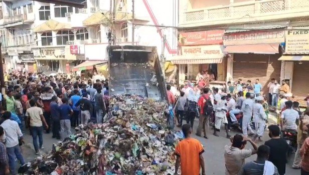 Haridwar