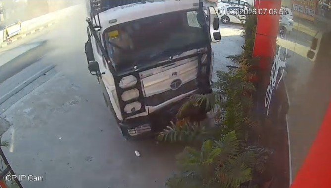 Accident