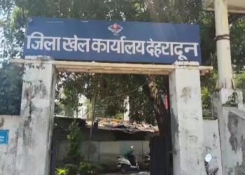 Dehradun