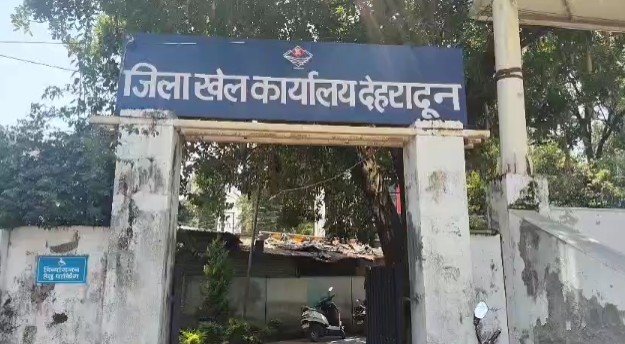 Dehradun