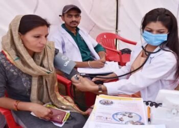 Health Department